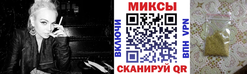 БУТИРАТ BDO 33% Фурманов