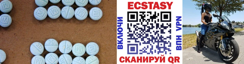 ссылка на мегу зеркало  Фурманов  Экстази бентли 