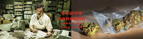MESCALINE Липки