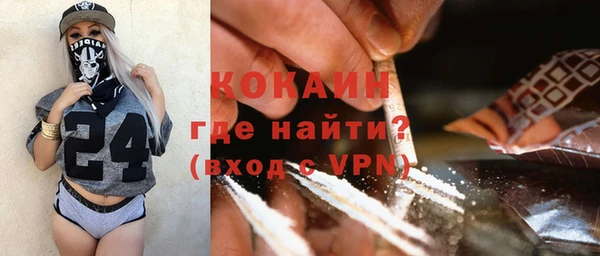 MESCALINE Липки