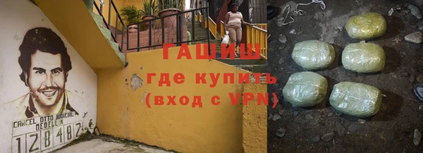 скорость mdpv Лиски