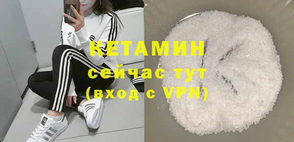 скорость mdpv Лиски