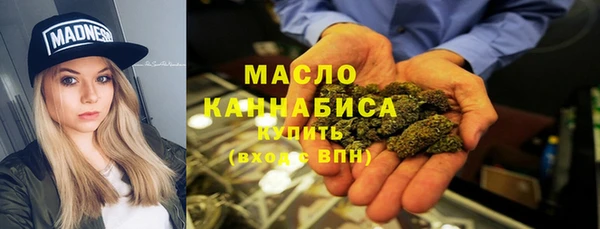соль ск Лихославль
