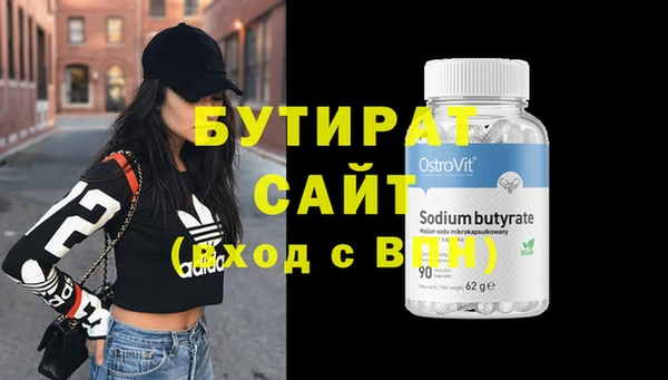 MESCALINE Липки