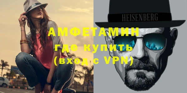 mix Долгопрудный