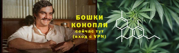 соль ск Лихославль