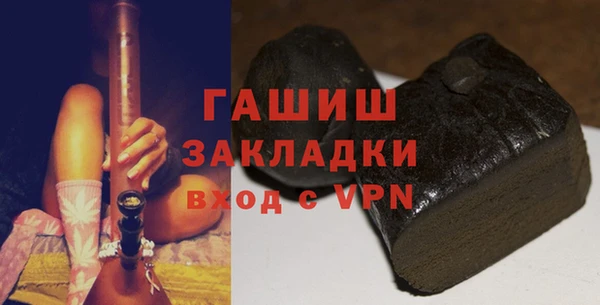 соль ск Лихославль
