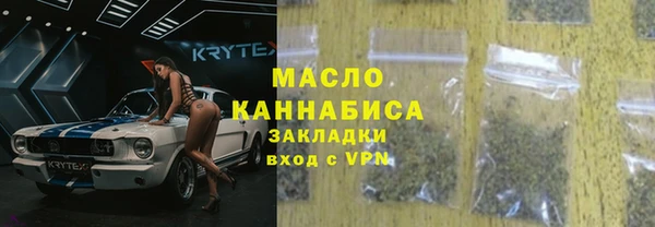 скорость mdpv Лиски