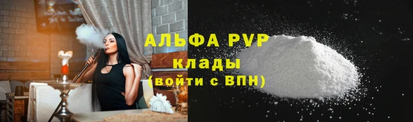 MESCALINE Липки
