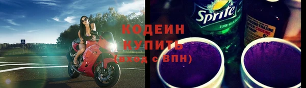 соль ск Лихославль