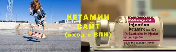 MESCALINE Липки
