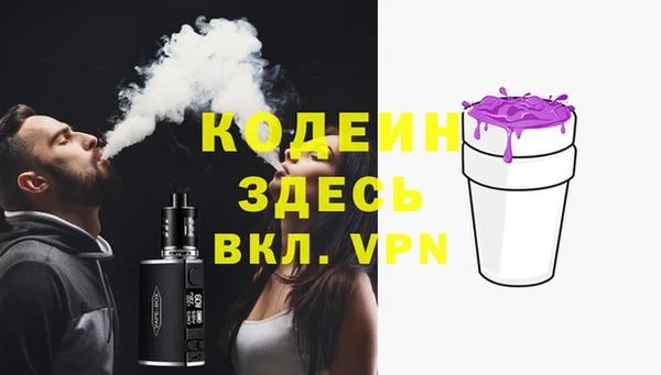 марки lsd Ладушкин