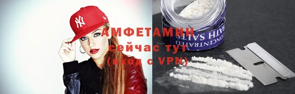 скорость mdpv Лиски