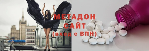 скорость mdpv Лиски