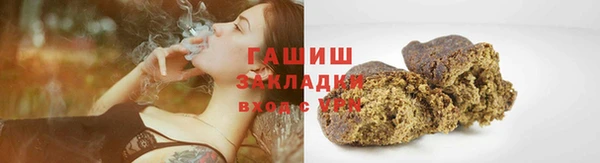 скорость mdpv Лиски