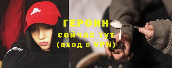 скорость mdpv Лиски