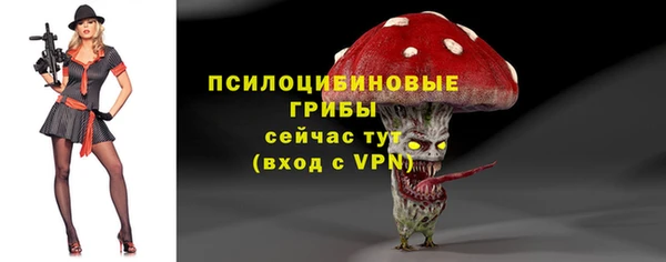 скорость mdpv Лиски