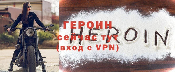 скорость mdpv Лиски
