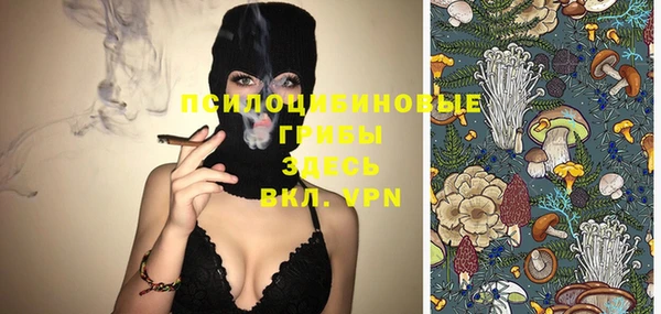 MESCALINE Липки