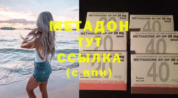 MESCALINE Липки