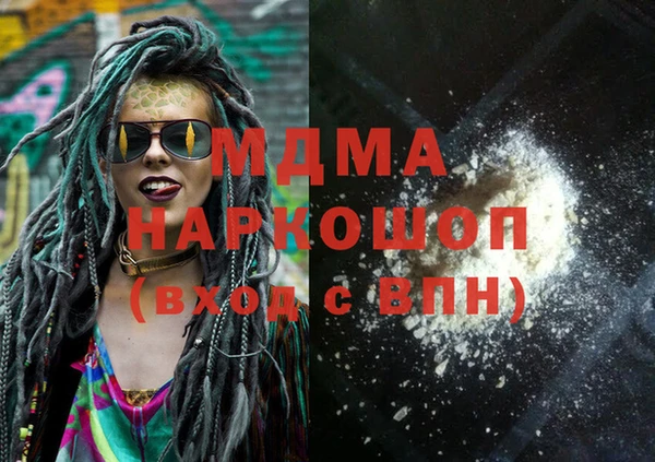 MESCALINE Липки
