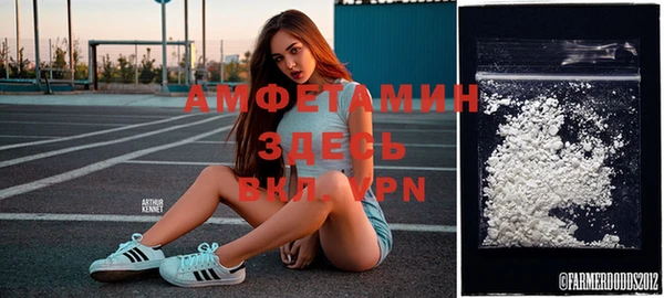 скорость mdpv Лиски