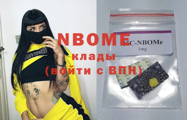 MESCALINE Липки