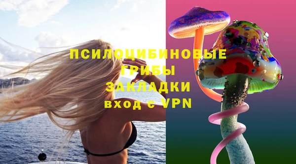 MESCALINE Липки