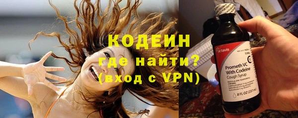 соль ск Лихославль