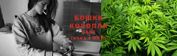 соль ск Лихославль