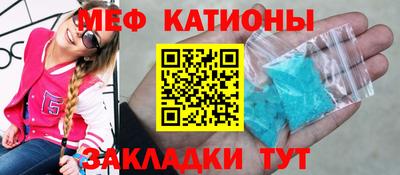 MDMA Premium VHQ Апшеронск