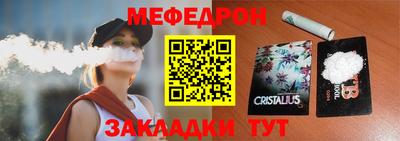 гашик Аргун