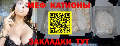 MDMA Premium VHQ Апшеронск