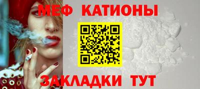 тгк Ирбит