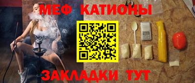 гашик Аргун