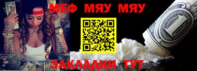 тгк Ирбит