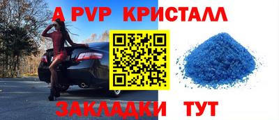 тгк Ирбит