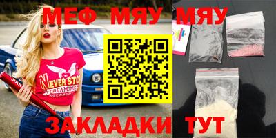 гашик Аргун