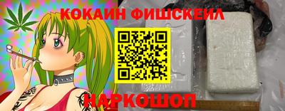 гашик Аргун