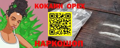 амф Ипатово