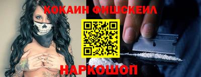тгк Ирбит