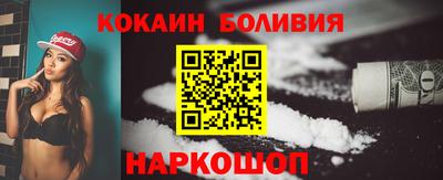 тгк Ирбит