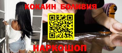 MDMA Premium VHQ Апшеронск