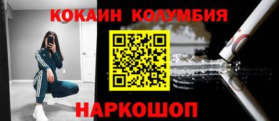 амф Ипатово