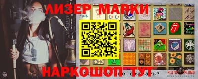 тгк Ирбит