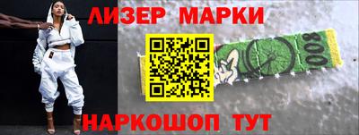 тгк Ирбит