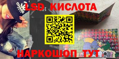 MDMA Premium VHQ Апшеронск