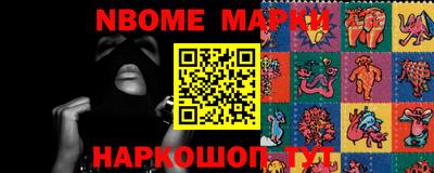 MDMA Premium VHQ Апшеронск