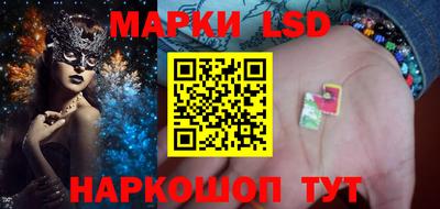 амф Ипатово