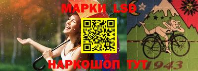 гашик Аргун